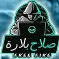  BELLARA BLRX v15 APK APK